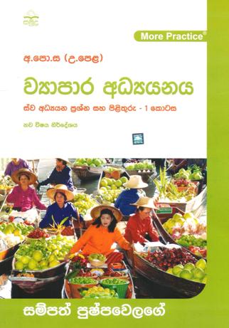 Business Studies Work Book - Part 1